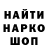 КЕТАМИН VHQ Harry Jamieson