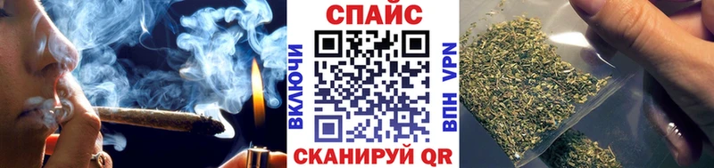 БУТИРАТ бутандиол  закладки  Краснознаменск 