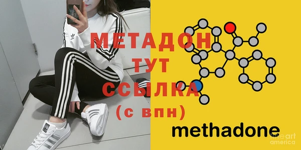 MESCALINE Баксан