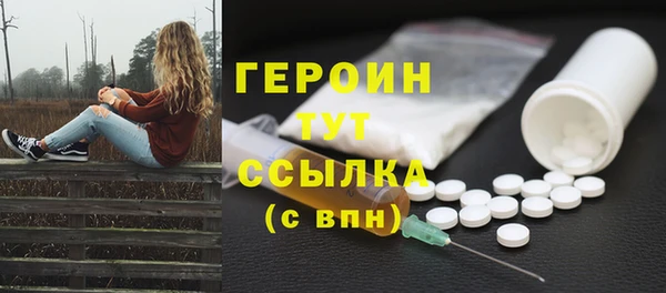кокаин перу Балабаново