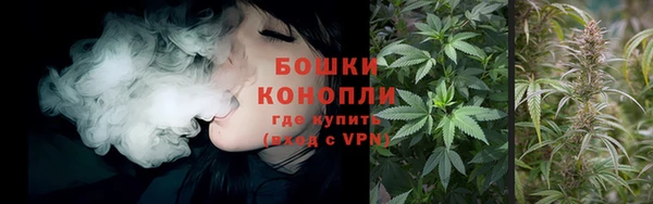 кокаин перу Балабаново