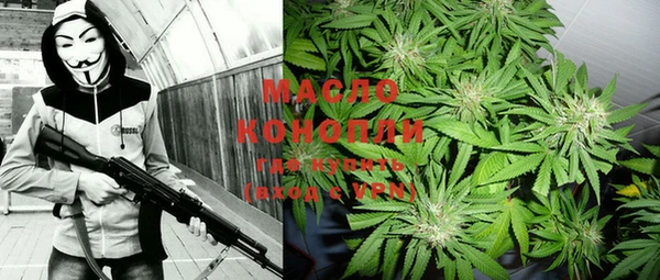 MESCALINE Баксан