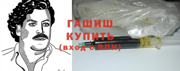 кокаин перу Балабаново
