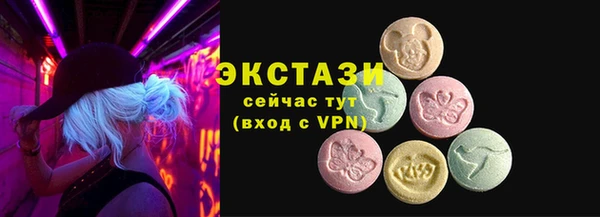 MESCALINE Баксан