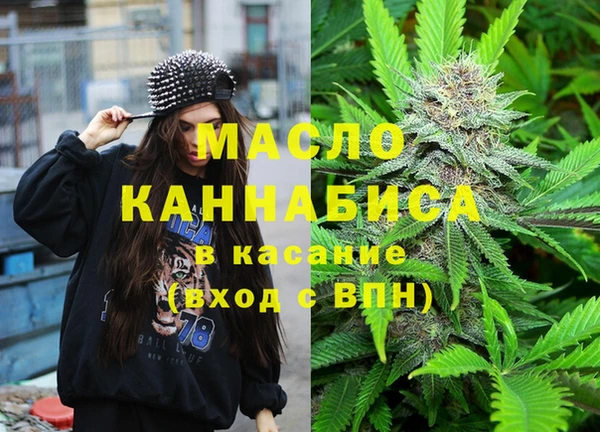 кокаин перу Балабаново