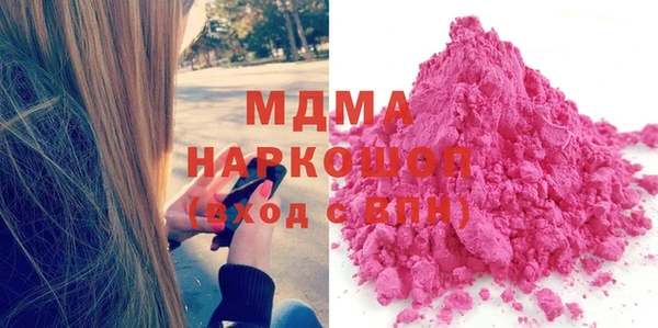 MESCALINE Баксан
