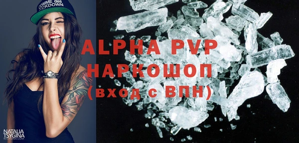 MESCALINE Баксан