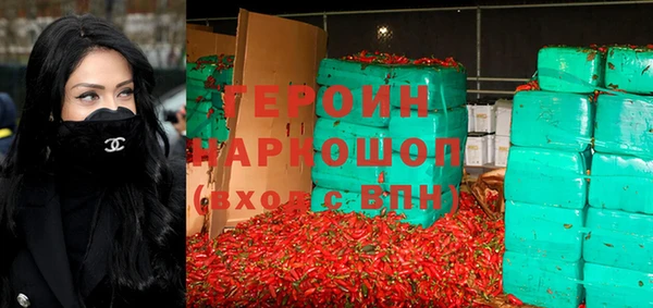 MESCALINE Баксан