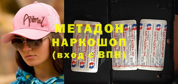 MESCALINE Баксан