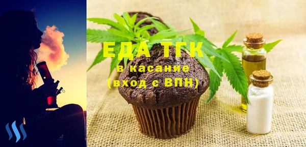 кокаин перу Балабаново