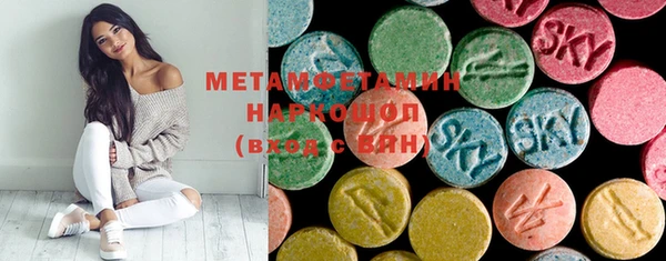 mdpv Балахна