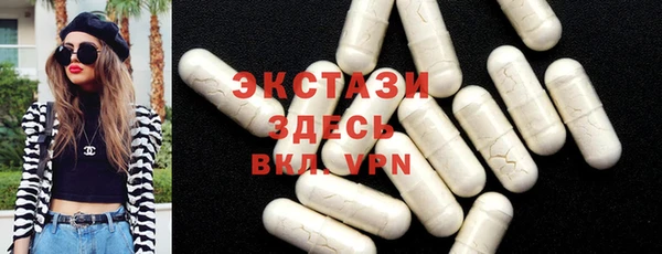 MESCALINE Баксан