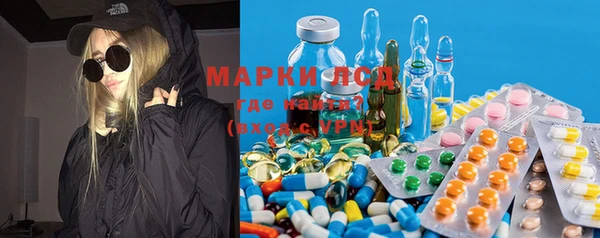 MESCALINE Баксан